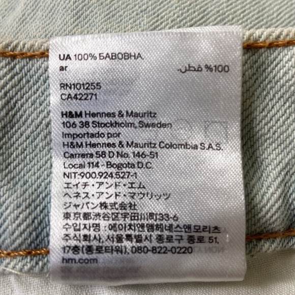 H&M Women’s Light Wash High Waisted Denim Jeans Shorts Size 14 - Picture 6 of 12